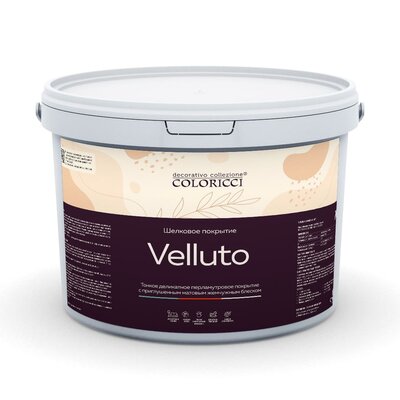 Декоративное покрытие VELLUTO матовый шелк