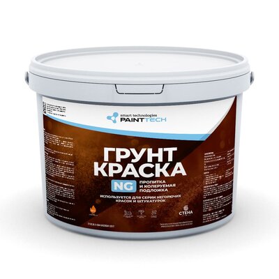 Грунт-краска негорючая NG PRO
