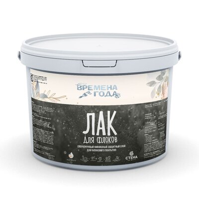 ЛАК для флоков