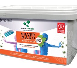 Антибактериальная краска Silver Nano